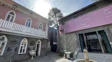 Museo Ciudadano Vicuña Mackenna